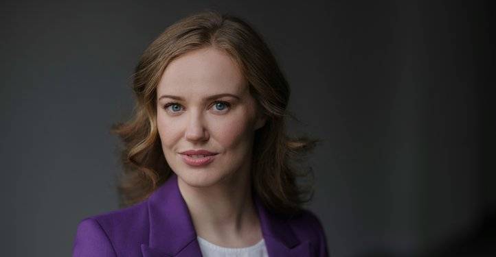 Giedrė Šlekytė