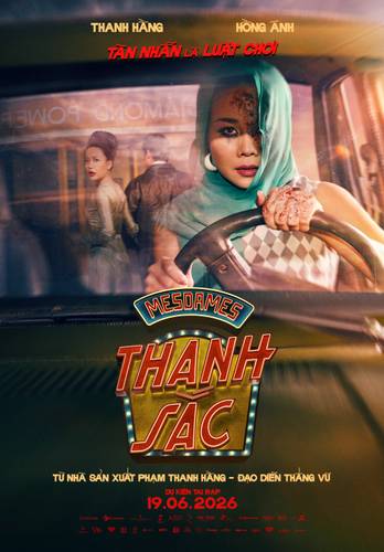 Plakat des vietnamesischen Films "Mesdames Thanh Sac" – Plakat des vietnamesischen Films "Mesdames Thanh Sac"