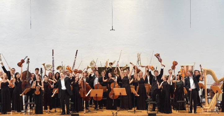 Sommerakademie der Wiener Philharmoniker
