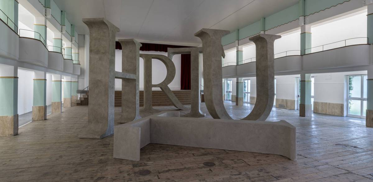 Shilpa Gupta: What Still Holds