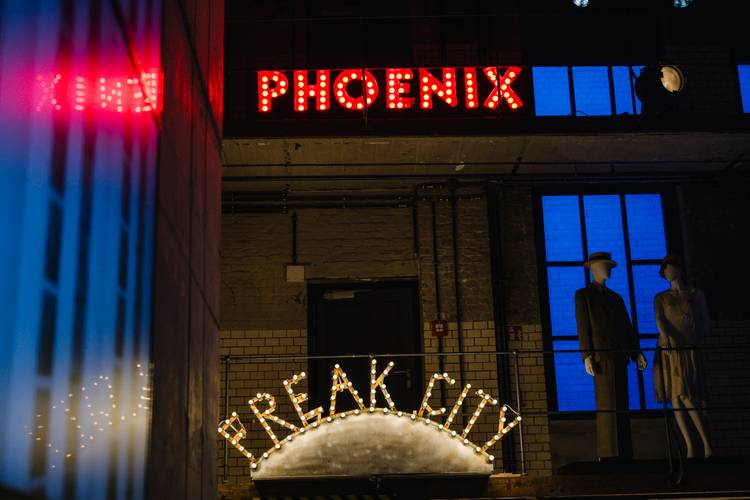 Kinemathek – Halle