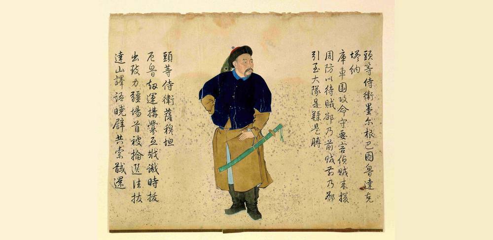 Jin Tingbiao (? – 1767), Porträt des kaiserlichen Gardeoffiziers erster Klasse Daktana, Qing-Dynastie (1644 – 1911), 1760, Fragment einer Querrolle