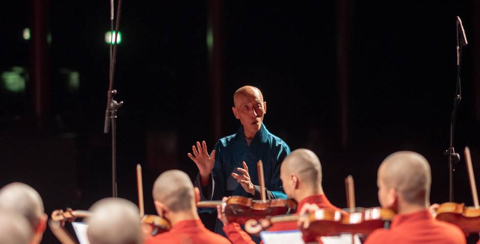 WuLe Symphony Orchestra
