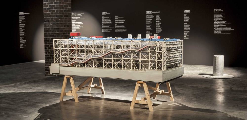 Saâdane Afif, The Fountain Archives (Bookshelves), 2022