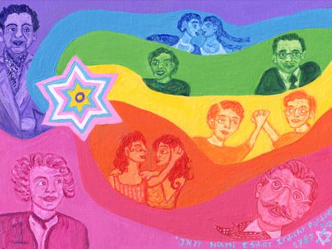  – Buntes Ölgemälde mit Stern, lächelnden Personen in Regenbogenfarben. Unten: Text "JNT Hani Esther Indictor Potter 5783 2023" und Davidstern.