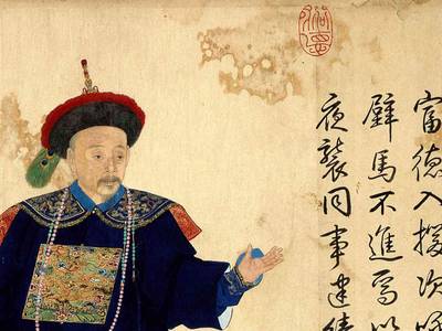 Jin Tingbiao (tätig 1757 – 1767), Porträt des Arigun, erste Serie von 50 Porträts verdienstvoller Offiziere des Ostturkestan-Feldzugs, Detail, China, Qing-Dynastie (1644 – 1911), datiert 1760