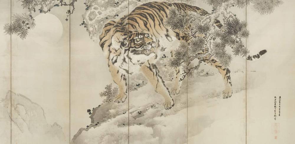 Gan Ku (1749/1756-1838), Tiger, Detail, 1822, rechter Stellschirm eines Paares zu je 6 Paneelen, Tusche und Farben auf Papier