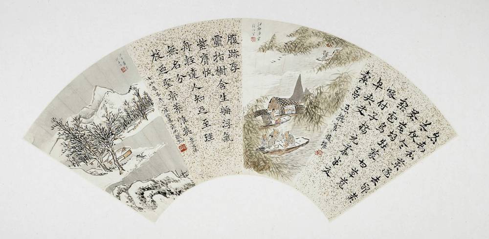 Wu Jingting (1904 – 1972), Maler; Luo Fukan (1872 – 1955), Kalligraph, Freuden der Fischer am Fluß und Schnee über dem Fluß, datiert 1948, Fächerblatt montiert als Albumblatt – Fächerförmiges Aquarell und Tuschemalerei auf Papier, zeigt Landschaft mit Bergen, Fluss und Boot. Chinesische Schriftzeichen sind auf beiden Seiten sichtbar.