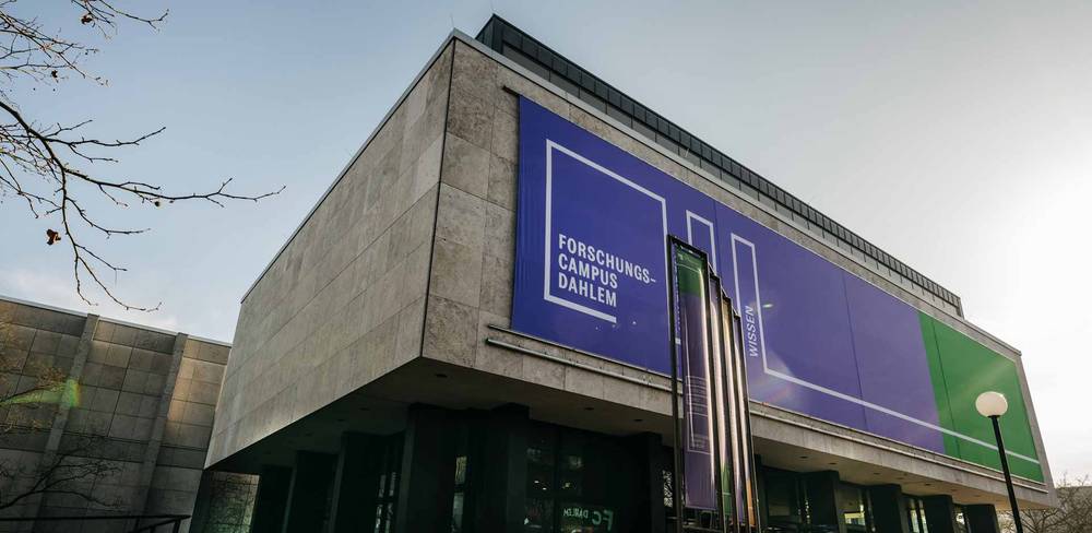 Forschungscampus Dahlem, Stiftung Preußischer Kulturbesitz