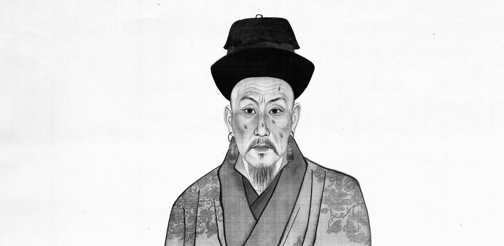 Porträt des Fürsten Corgiyamz‘an (Kriegsverlust), Detail, Qing-Dynastie (1644 – 1911), 1776, Detail, Originalbild: Hängerolle, Reproduktion von Glasplatten
