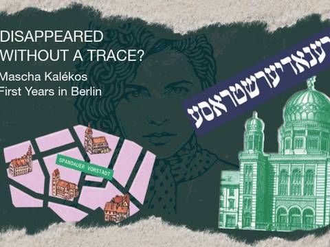 Disappeared without a trace?