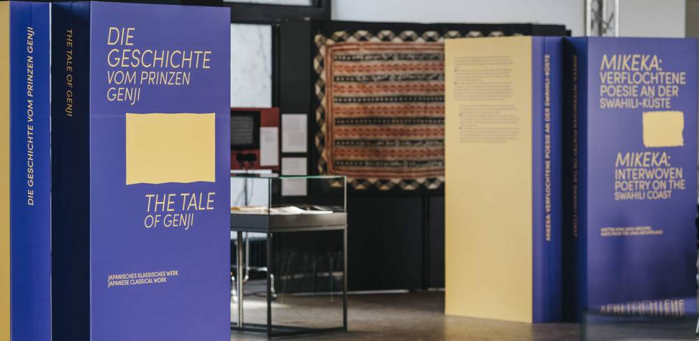 Ausstellungsansicht „ErzählStoff. Neue Perspektiven auf Literatur“ im Forschungscampus Dahlem