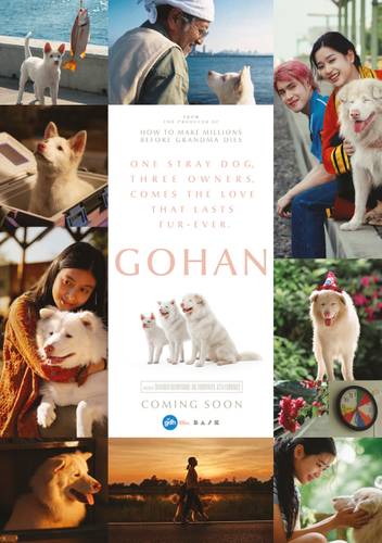 Plakat des thailändischen Films "Gohan" – Plakat des thailändischen Films "Gohan"