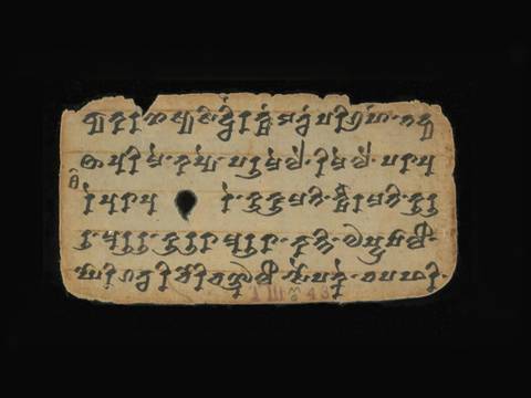 Blatt auf Sanskrit, China, Xinjiang, Kizil – Blatt auf Sanskrit, China, Xinjiang, Kizil