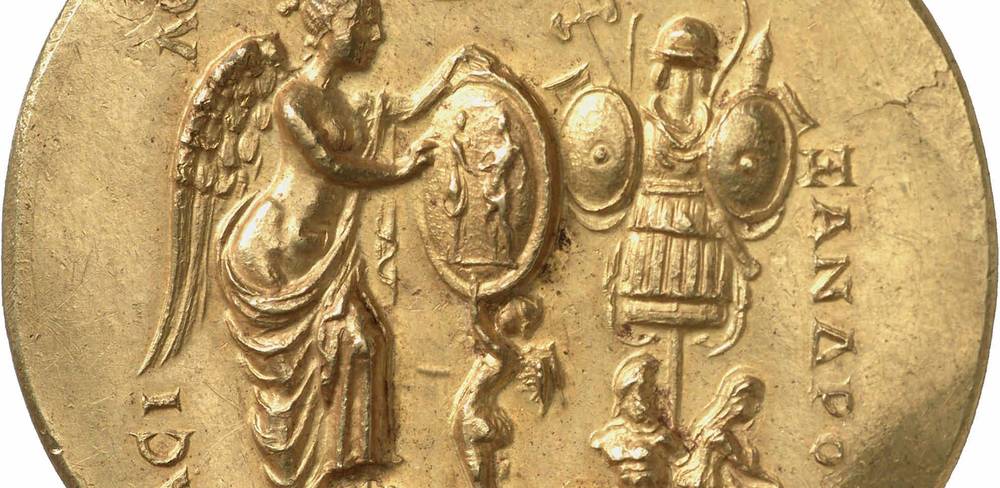 Abukir, Griechenland, 1. Hälfte 3. Jh. n. Chr.