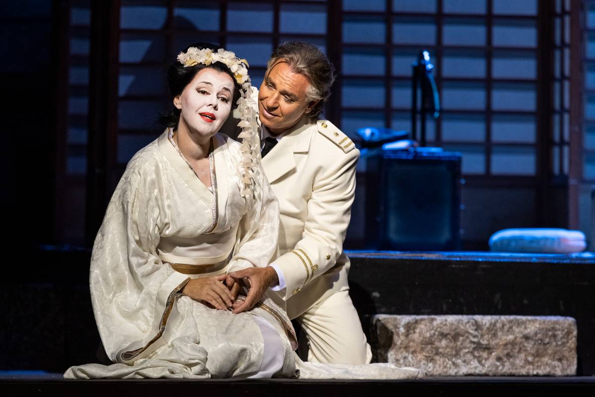 Madama Butterfly