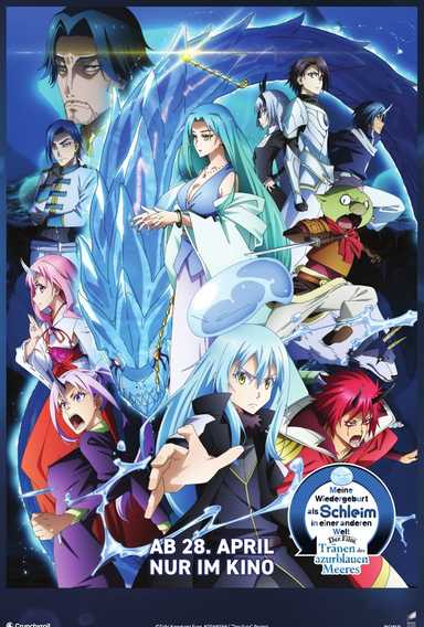 Filmplakat Meine Wiedergeburt als Schleim in einer anderen Welt, Der Film: Tränen des azurblauen Meers