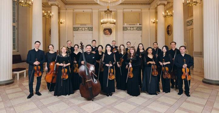 Konzerthaus Kammerorchester