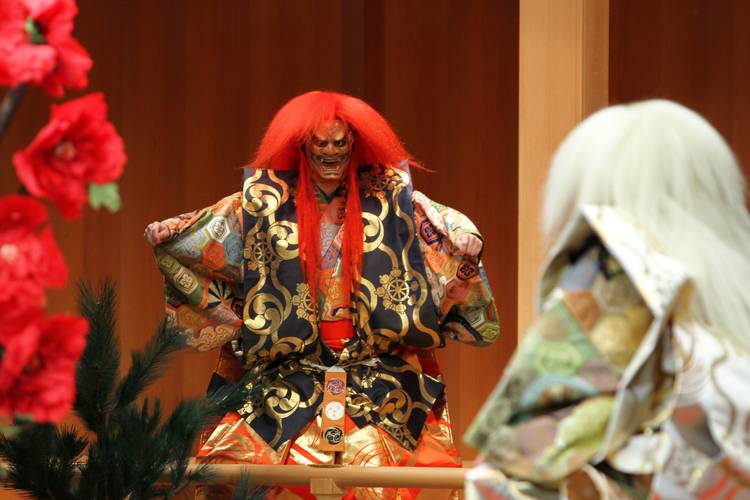 Shakkyō