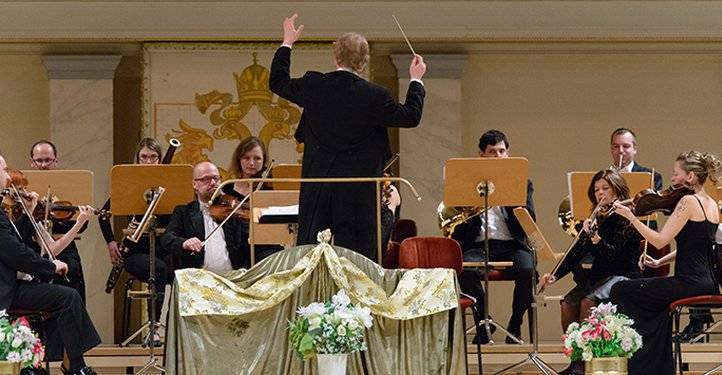 Tschechische Kammerphilharmonie Prag