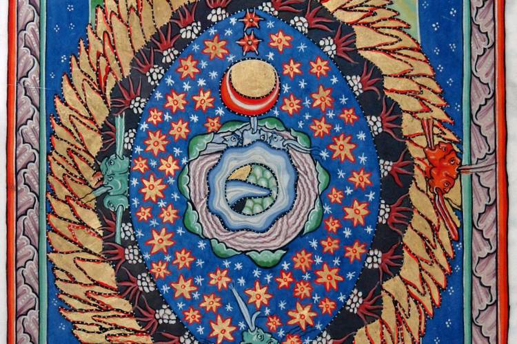 Miniatur »Das Weltenei« aus Rupertsberger Scivias-Kodex der Hildegard von Bingen, um 1175 – Miniatur "Das Weltenei" mit ovalem, sternenbesetztem Inneren, umgeben von goldenen Flammen und einem roten Stern oben, aus dem Rupertsberger Scivias-Kodex von Hildegard von Bingen