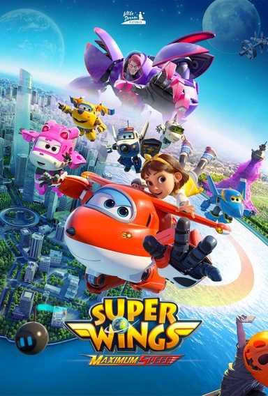 Filmplakat Super Wings: Maximum Speed