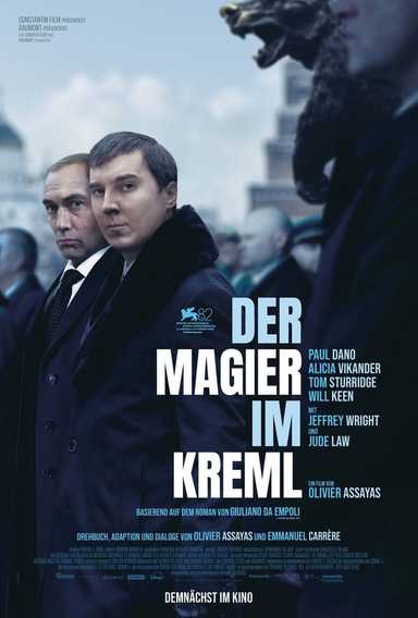 Filmplakat Der Magier im Kreml
