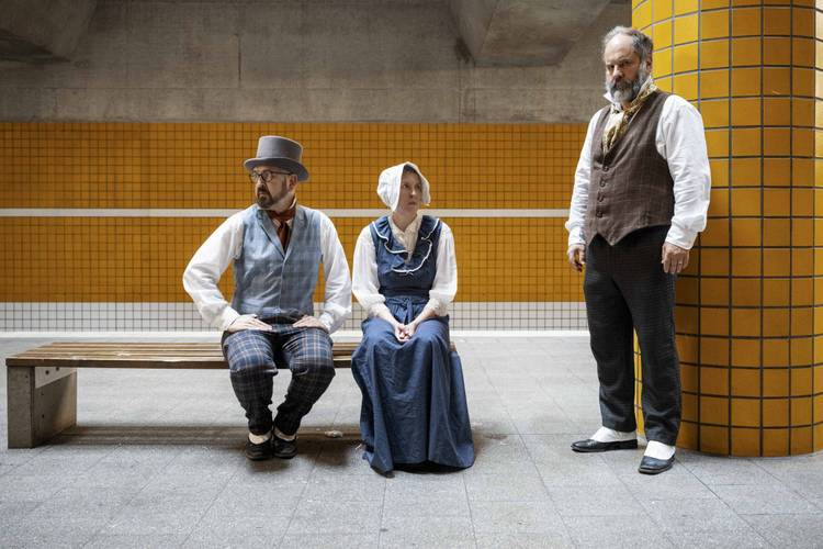 EGERSDÖRFER, SCHULZ, MUELLER