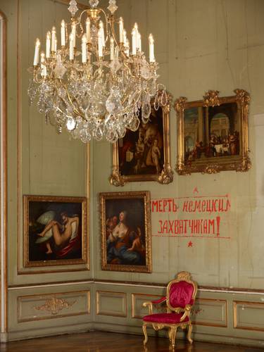 Neues Palais, Tamerlanzimmer mit russischen Schriftzeichen an der Wand – Tamerlanzimmer im Neuen Palais mit russischen Schriftzeichen an der Wand