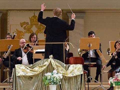 Tschechische Kammerphilharmonie Prag